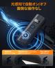 Waterproof Rechargeable Bicycle Light with Light Automatic 5 Lighting High Wide Suitable for Road Bikes and Hybrid Easy Mobile LED Battery Level