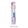 Shuke Soft Bristle Gum Care Toothbrush 3-Pack