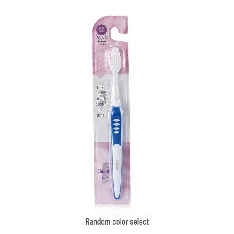 Shuke Soft Bristle Gum Care Toothbrush 3-Pack