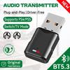 Bluetooth USB Audio Adapter Bluetooth 5.3 Wireless Audio Transmitter For PS5 PS4 TV PC Bluetooth Headset Driver-free