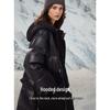ELLE Women's Hooded White Duck Down Long Puffer Jacket