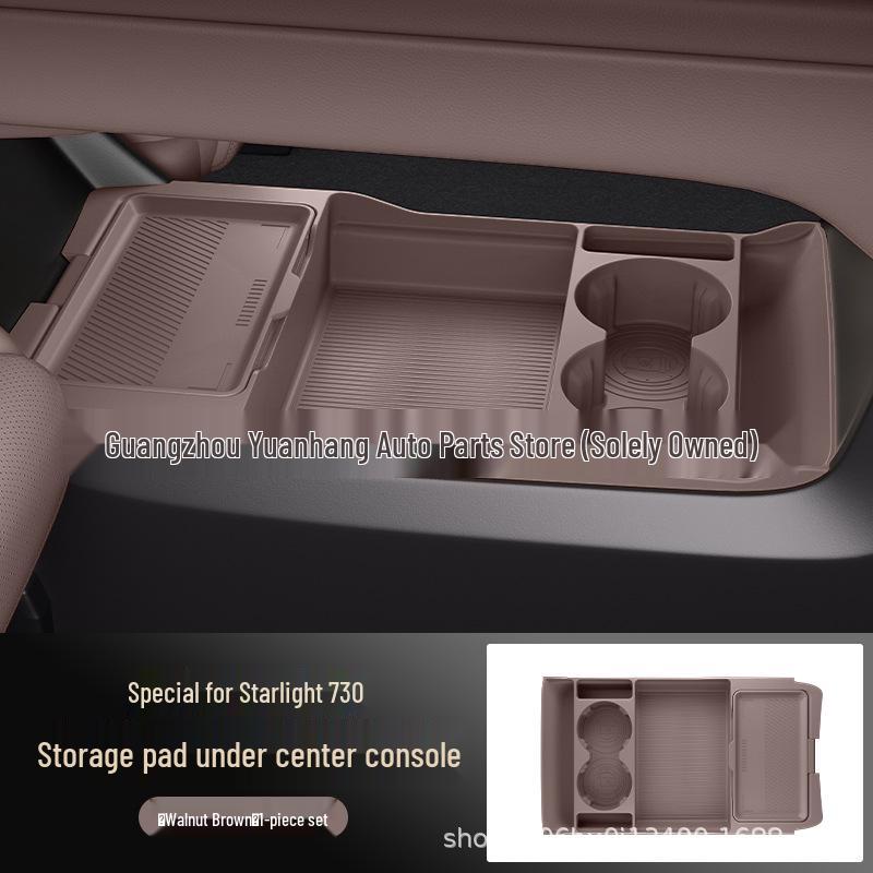 

Wuling Xingguang 730 Center Console Glasses Holder & Storage Box Car Accessory - Fits 25 Models