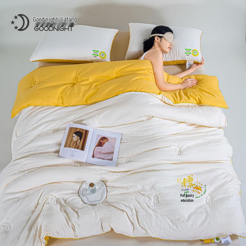 

Good Night Soy & Corn Fiber Spring Quilt