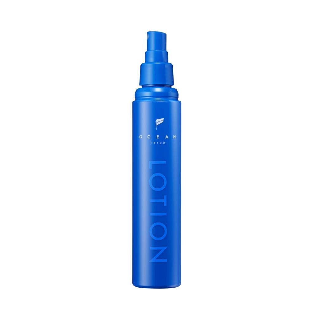 In stock Ocean Trico Skin Lotion 140mL