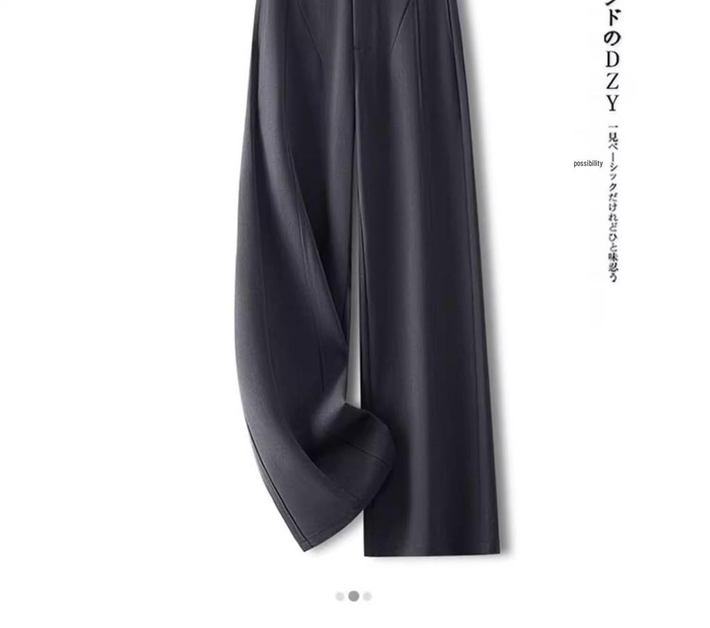 Women's Gray Wide-Leg Draping Pants - Spring/Autumn 2025 Casual, Floor-Length, Loose, Slimming, Straight-Leg Style
