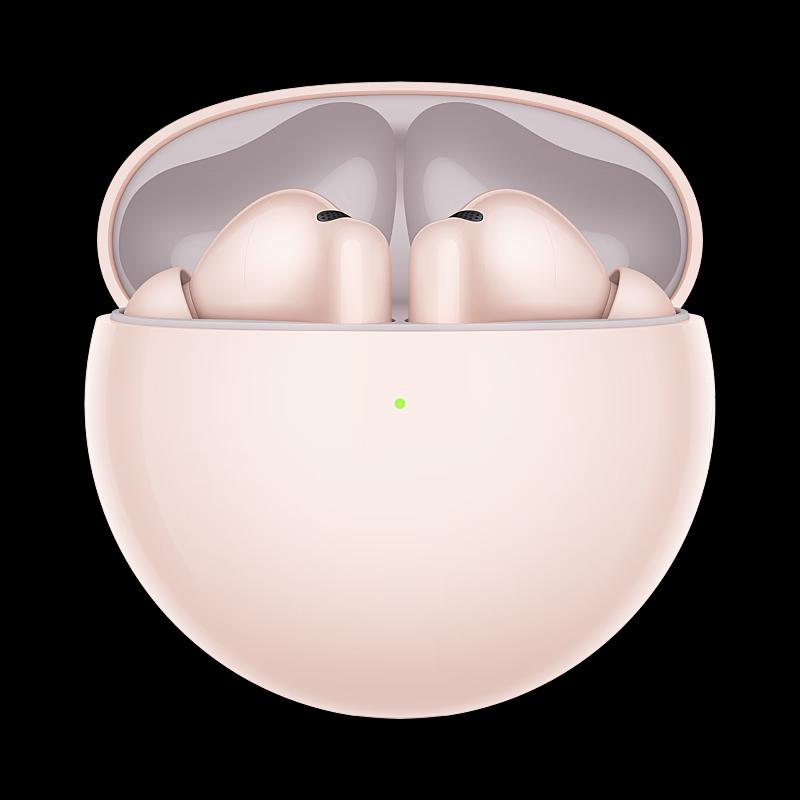 HUAWEI FreeBuds 7i