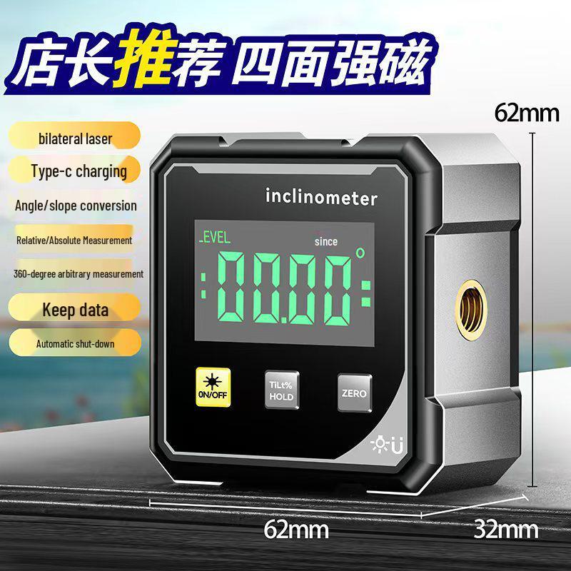 Smart Large-Screen Digital Inclinometer with Dual-Sided Laser Angle Measurement