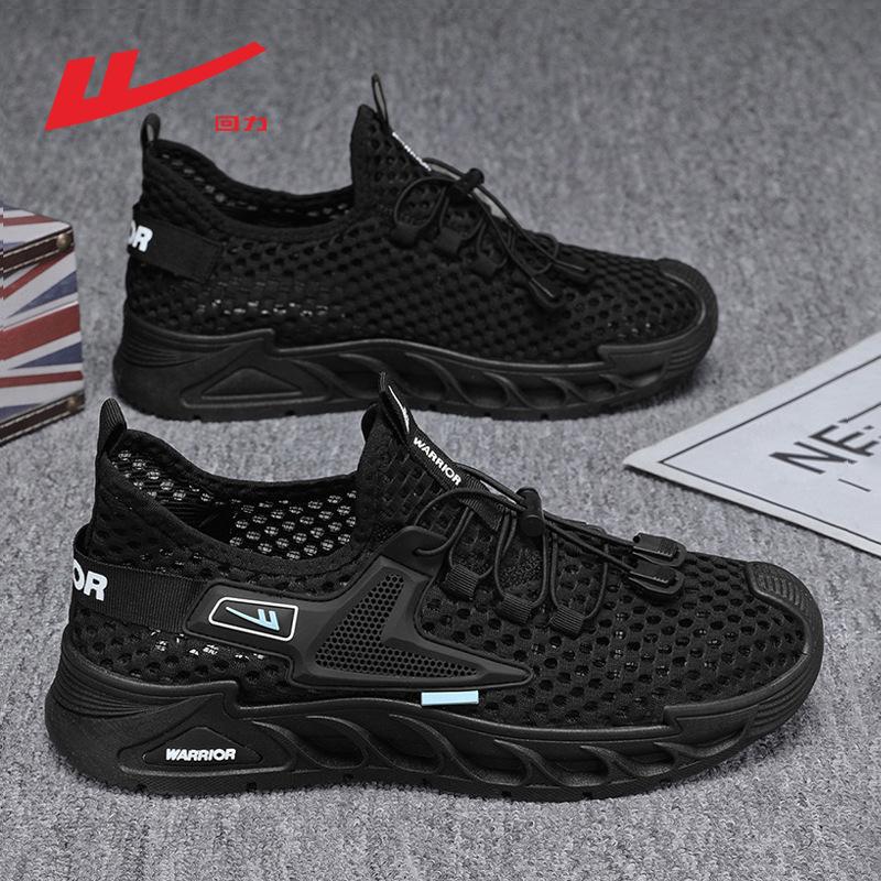 

Летняя мужская обувь новая уличная альпинистская мужская обувь сандалии для ручья модная ретро спортивная и повседневная обувь 39