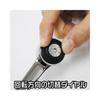 ASTRO PRODUCTS Drive Ratchet RH050 02-00507 3/8" Handle, 72T, 02-00507