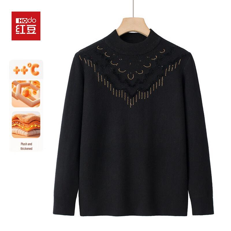 Hodo Women's Thermal Fleece-Lined Knit Pullover Sweater