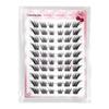 Su Daji Slanted Flying Glue-Free Large-Capacity Fox-Like Faux Eyelashes