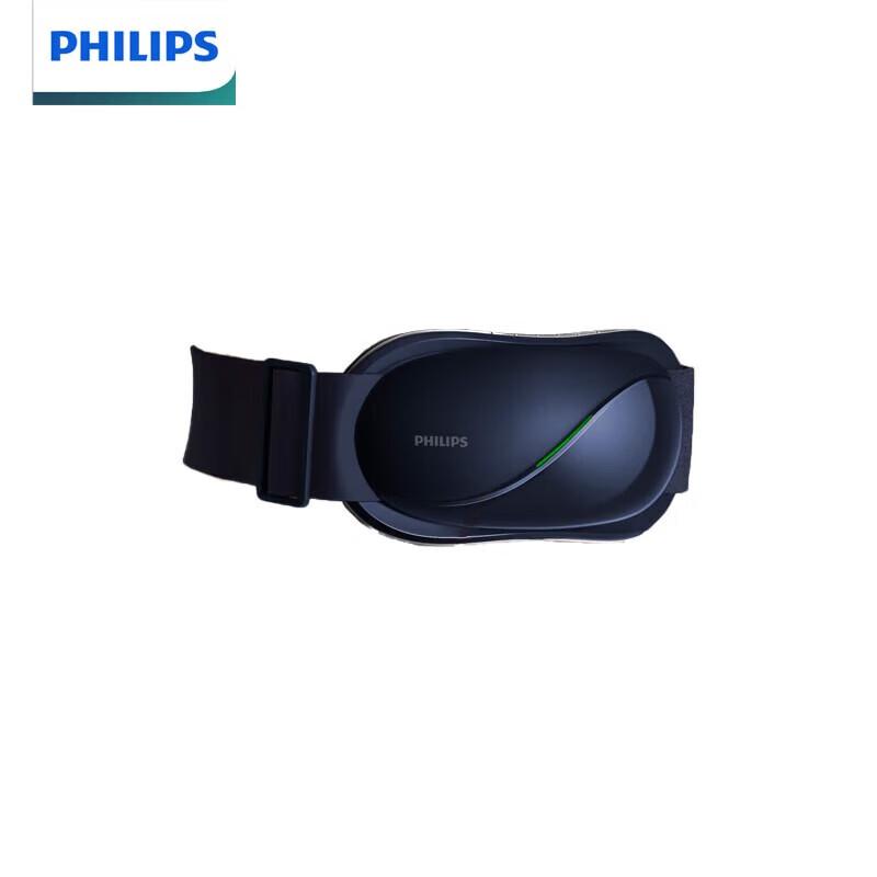 

Philips EMS Pulse Waist Massager with Heat - PPM7501B