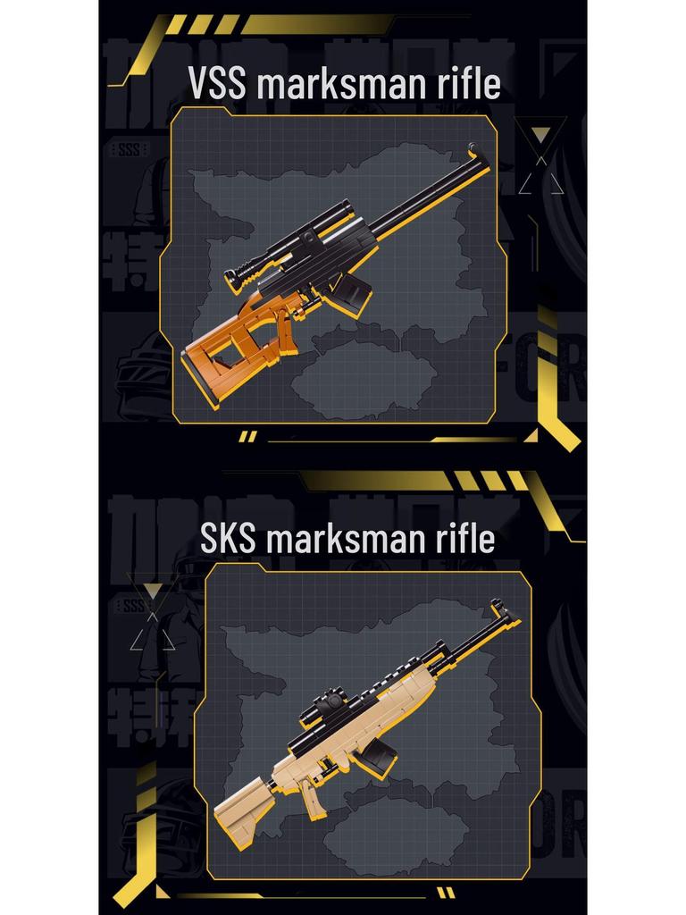 Xiao Luban Peace Elite Chicken Dinner Building Blocks: Toy Rifle & Sniper Rifle Set for Kids