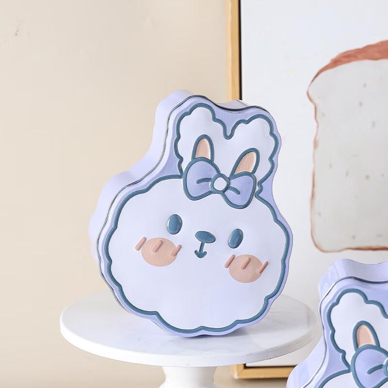 

Meidi Cute Rabbit Iron Storage Tins (Set of 2)