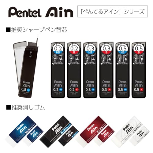 Pentel Orenz Nero Mechanical Pencil 0.5mm PP3005-A