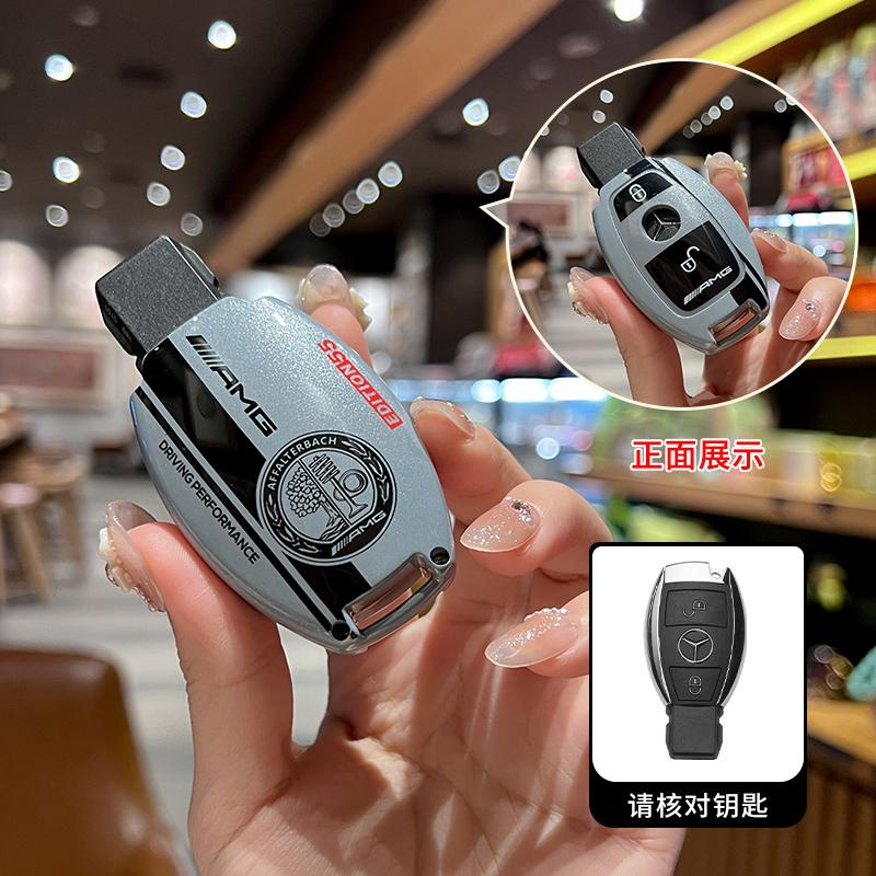 ABS Backlack-Stil Auto Fernbedienung Schlüsselhülle Abdeckung Schale für Mercedes Benz A B C S-Klasse AMG GLA CLA GLC W176 W221 W204 W205