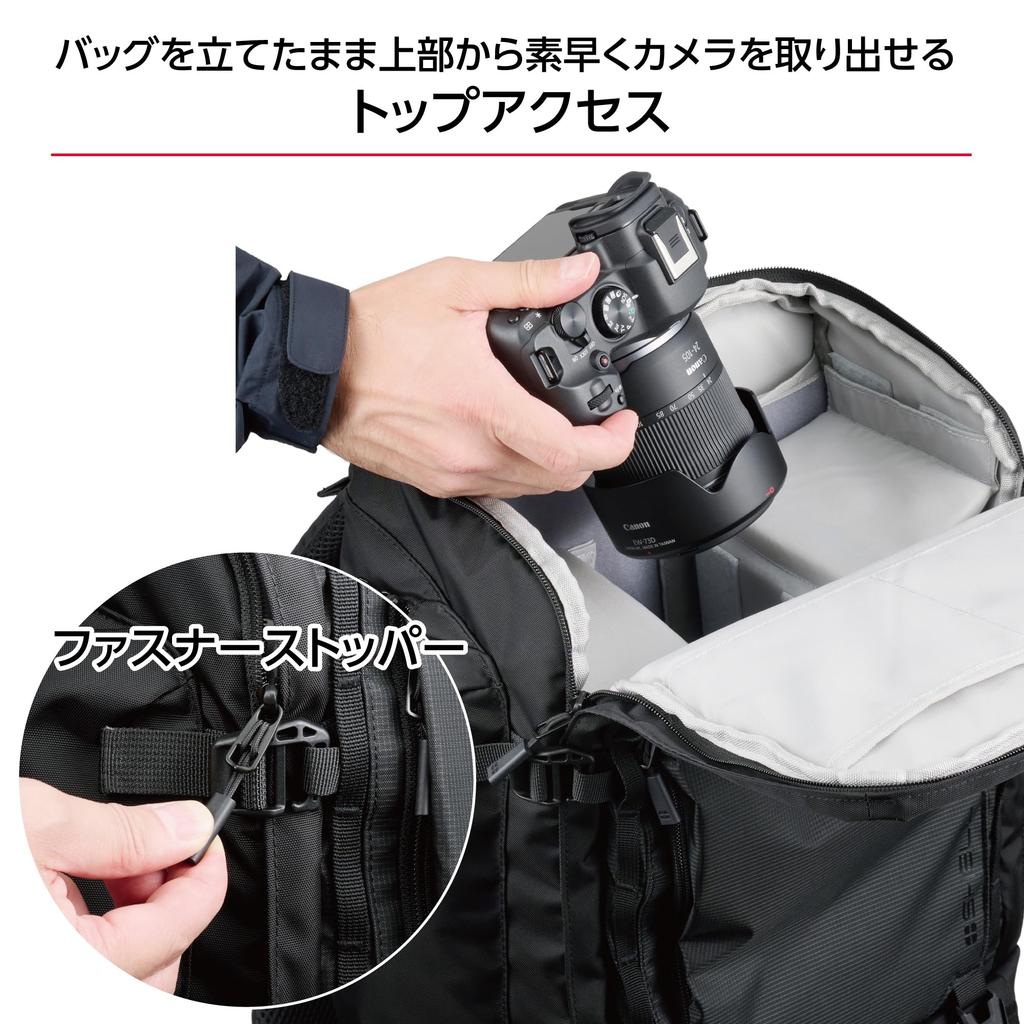 HAKUBA Plus Shell Trek 04 Backpack 18 AZ Camera Large and Large Fits Super Telephoto Features YKK Product 4977187001464 (AMZSP-TR04BP18) Bag, 18L,