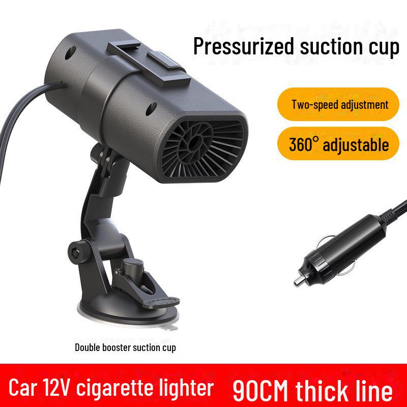 

Автомобільний обігрівач і розморожувач 12 В зі швидким нагріванням - зимовий антизапотівач 200W