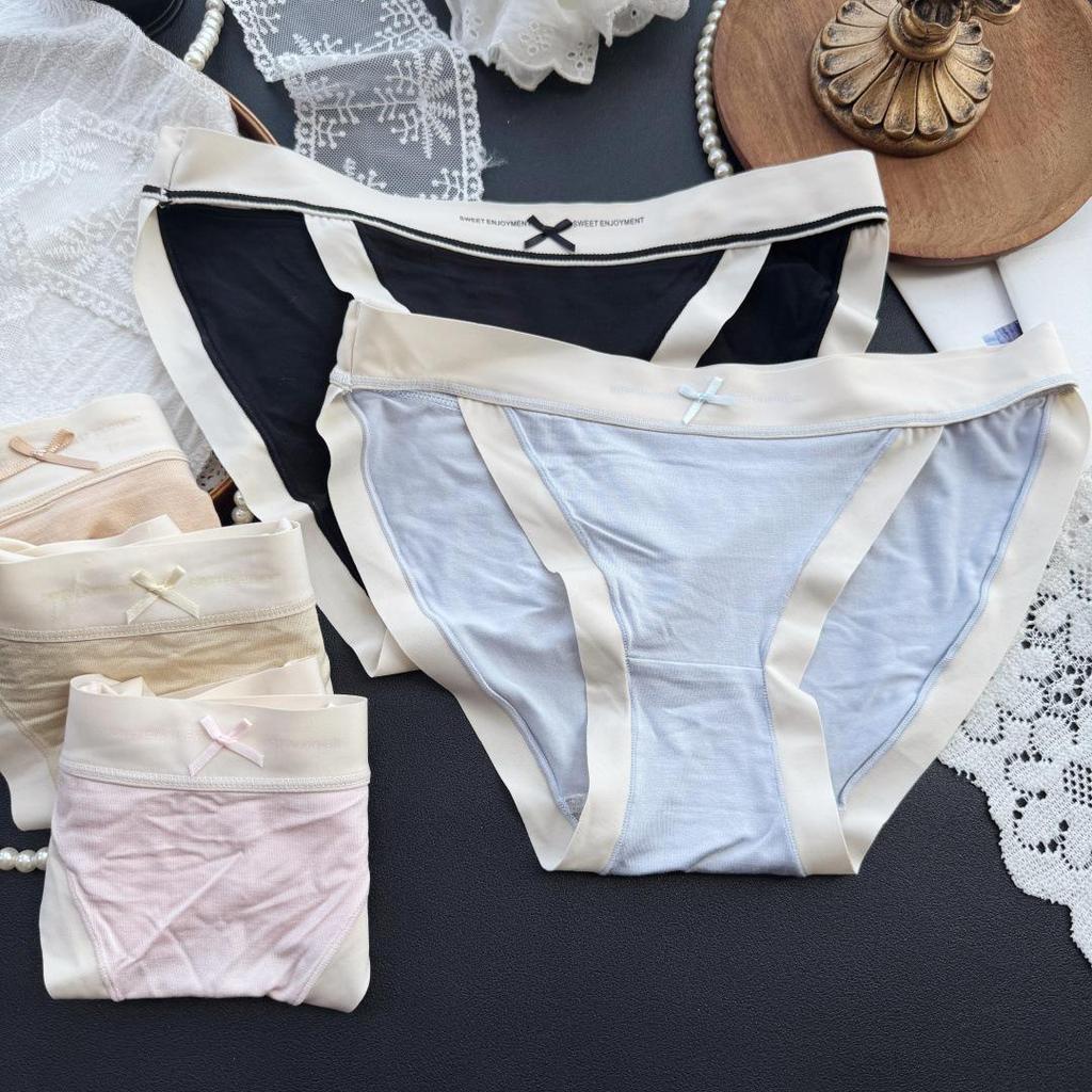 Clearance Ice Silk Lace Low-Rise Women's Panties