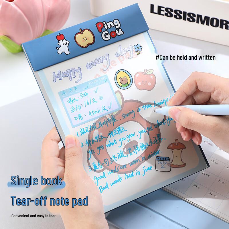 Cute A5 Tear-Off Memo Pad Notebook (42 Sheets)