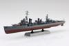 Aoshima 1/700 Ship (Full Hull Model) No. 5 Japanese Navy Destroyer Yukikaze Plastic Model