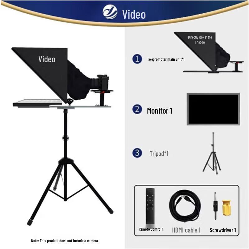 Jiashiying JS22PLUS 22-Inch Professional Teleprompter