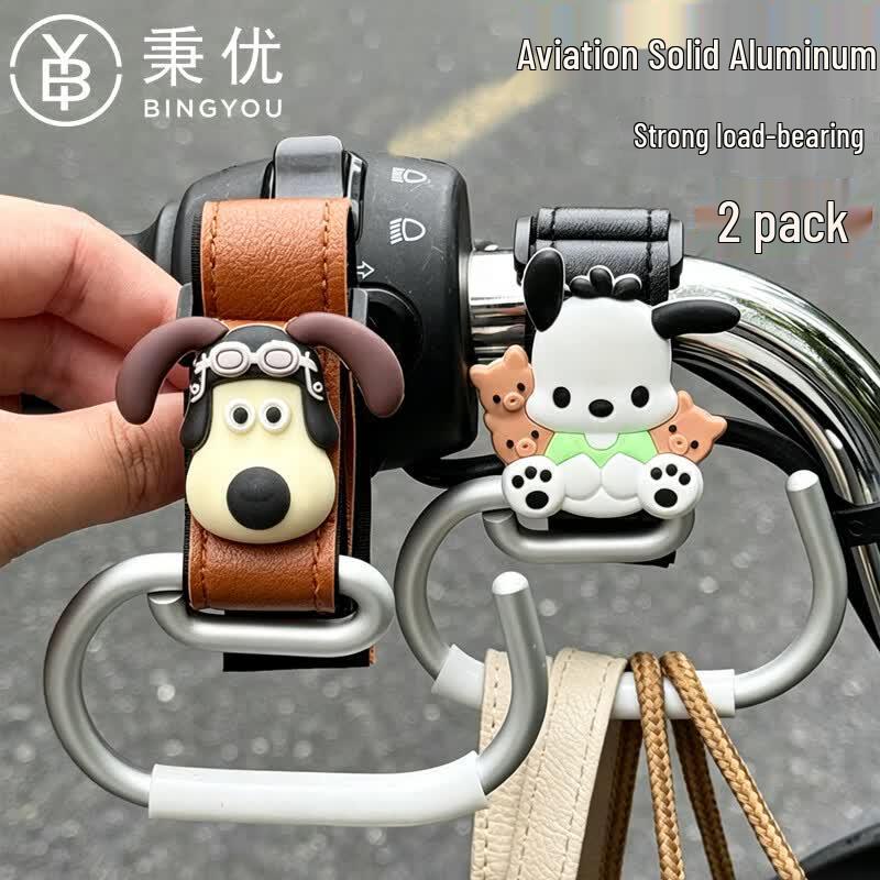

Multifunctional Electric Vehicle Hook