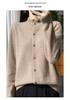 Elegant Women's Wool Knit Cardigan with Lace Collar - Long Sleeve, Loose Fit, Perfect for Spring/Autumn Layering