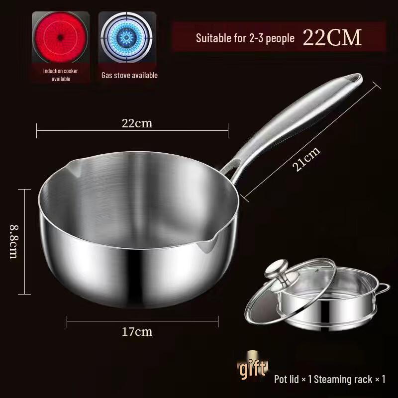 ZhiShi 316 Stainless Steel Yukihira Pot