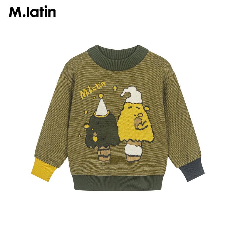 M.Latin Kinder Jacquard Pullover mit halbem Stehkragen