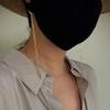Trendy Metal Glasses Chain Anti Drop Hanging Neck Eyeglass Holder Nonslip Anti-loss Glasses Straps Eye Accessories