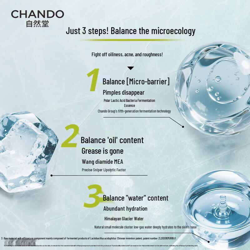 CHANDO Men's Glacier Oil Control Refreshing Skincare Set