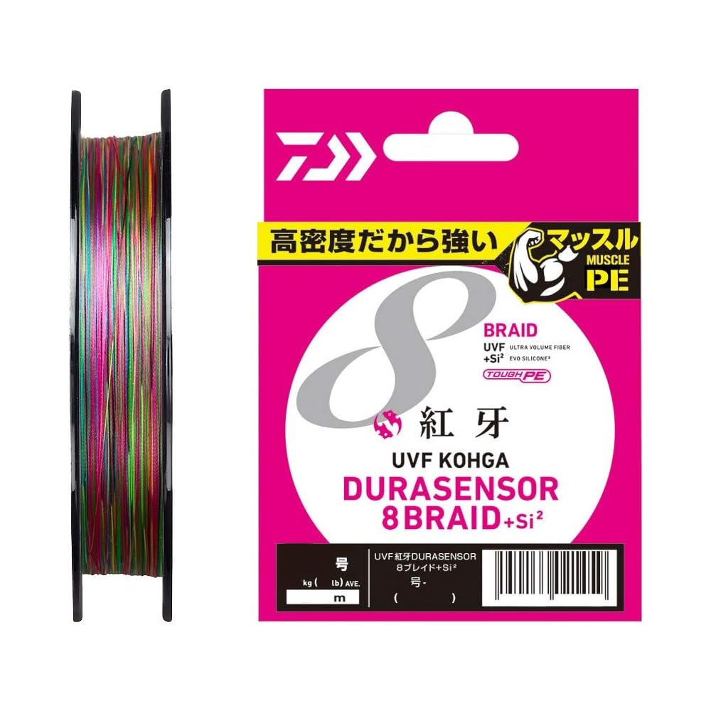 Daiwa UVF Kogane Dura Sensor X8+Si2 0.8号 200m Fishing Line 5 Colors