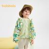 Balabala Boys' Spring Hooded Printed Jacket Set