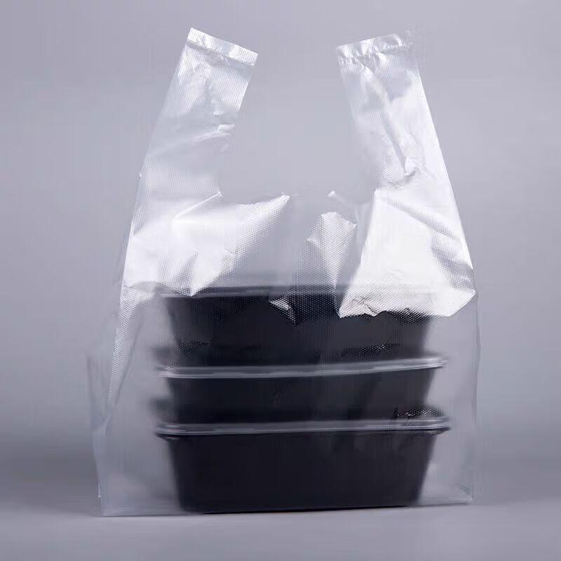 Minxun Thickened Transparent Disposable Food Bags