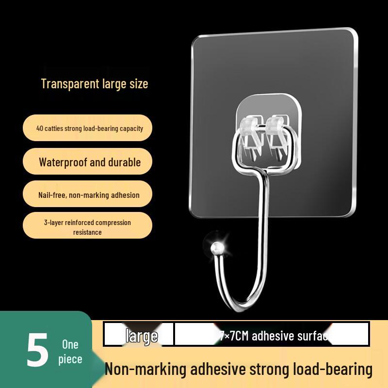 Chun He Strong Adhesive Hooks