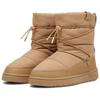 Puma Snowbae Comfortable Simple Short Boots Women Boots Brown 393920-04