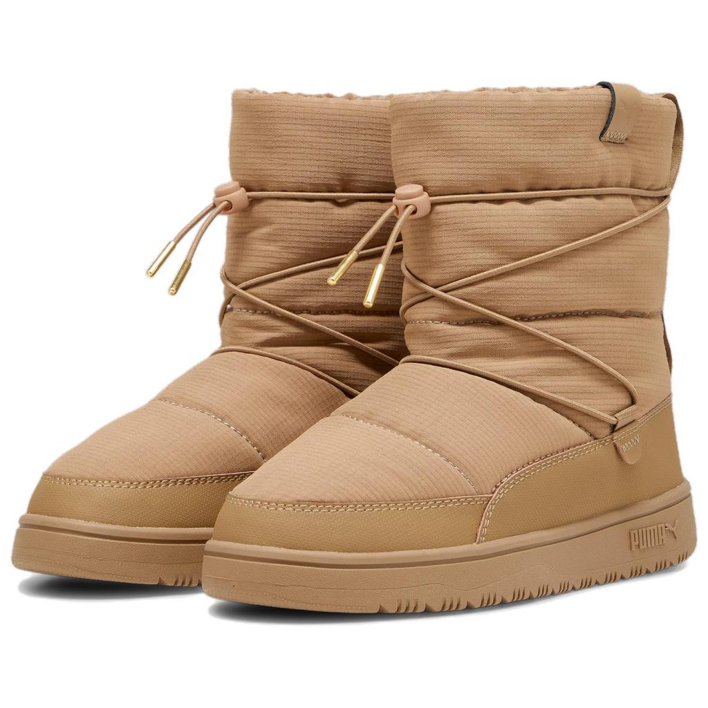 Puma Snowbae Comfortable Simple Short Boots Women Boots Brown 393920-04