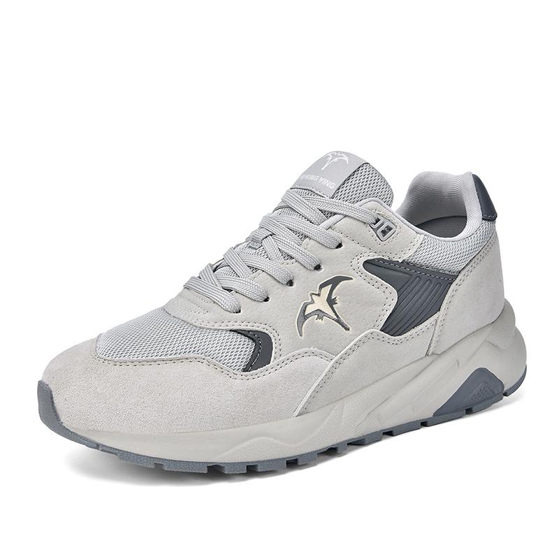 

Men s Chunky Elevator Shoes Sports Sneakers Height Increase 7cm Plus Size 38-44 44 бежевый