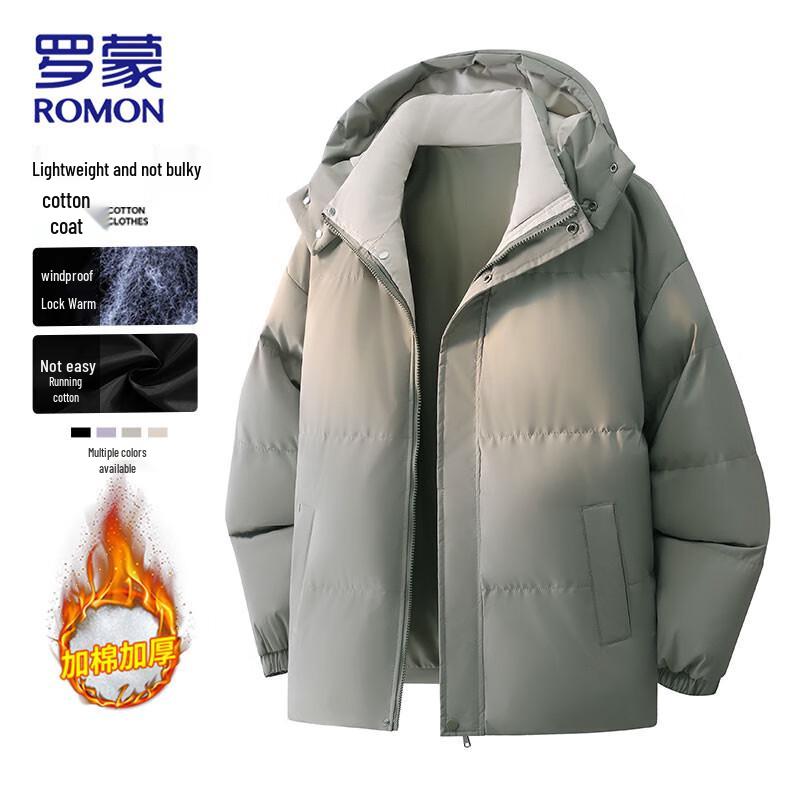 Romon Men's Thickened Detachable Hooded Padded Jacket