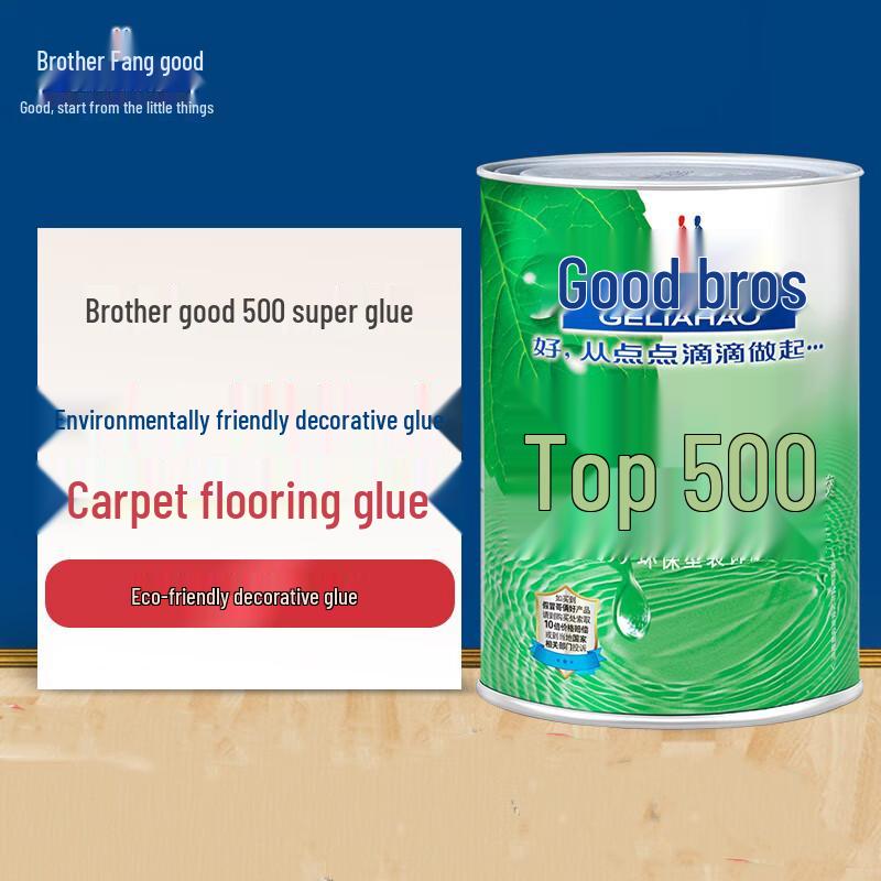 GELIAHAO 899 Eco-Friendly All-Purpose Adhesive