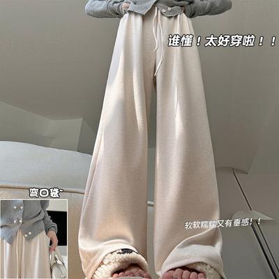 Gebogene Tasche klebrige Reispants Damen Frühling und Herbst neu hohe Taille fallend gerades Bein Hosen lässig faul kleines Yamamoto weites Bein Hosen