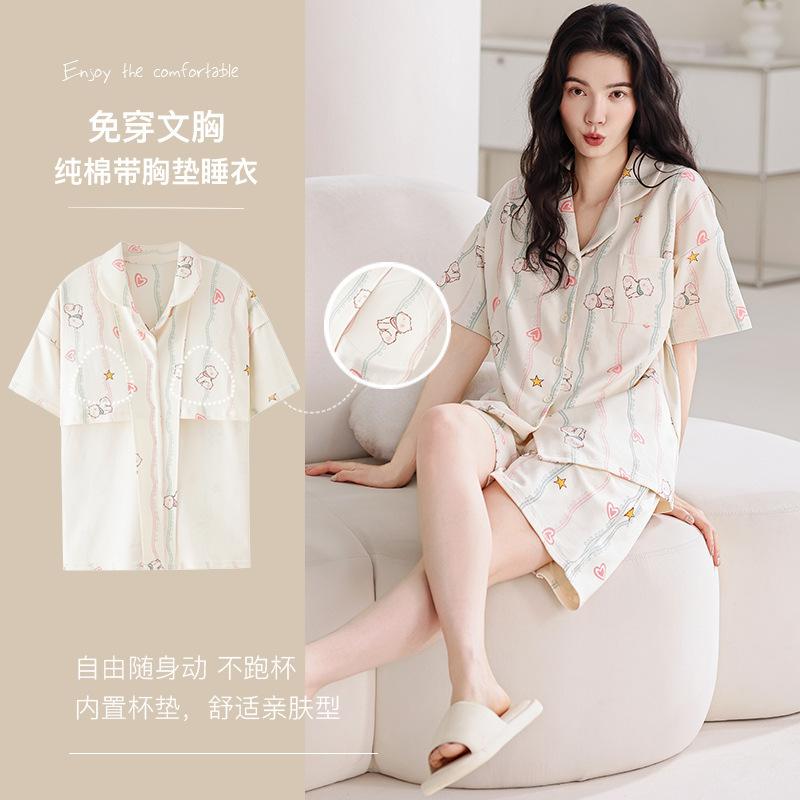 

Pure cotton pajamas women s summer with chest pads, short-sleeved shorts, new models can be worn outside, loungewear suit, summer thin models xxxl recommended 80-90kg