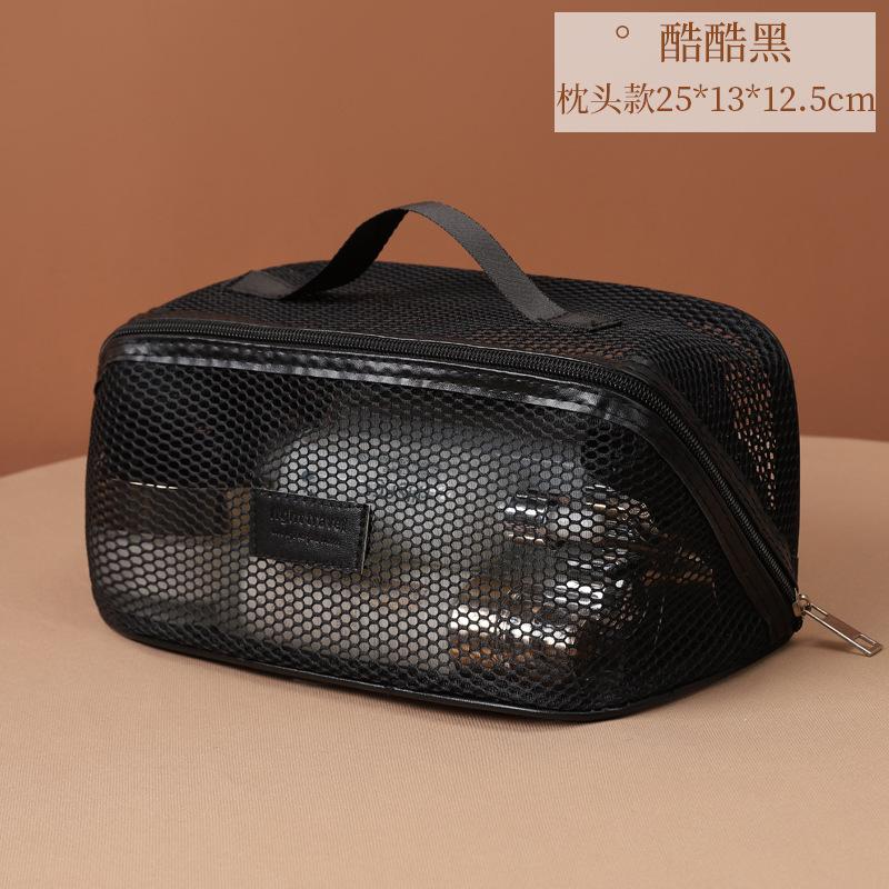 Mesh makeup bag, large capacity, high-end feel, hand-held multifunctional partition, travel, grooming, storage bag for women