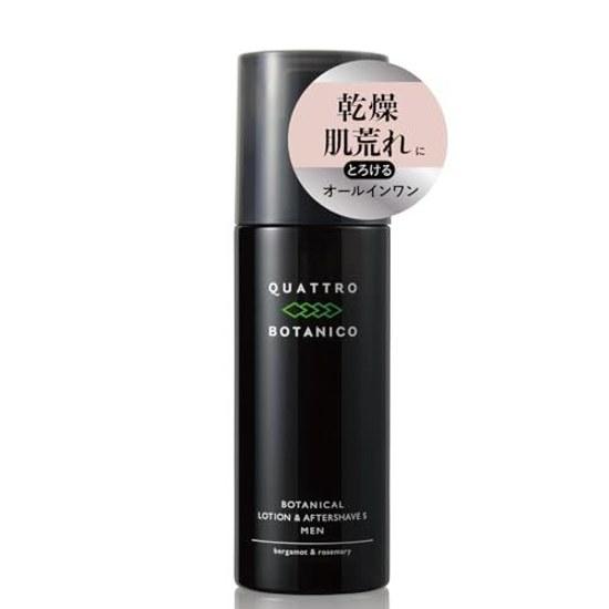 Quattro Botaniqo Lotion Mens All-in-One Botanical Aftershave S Moisturizing Emulsion Serum Shaving Skin Irritation Skincare Cosmetics Made Japan 150ml