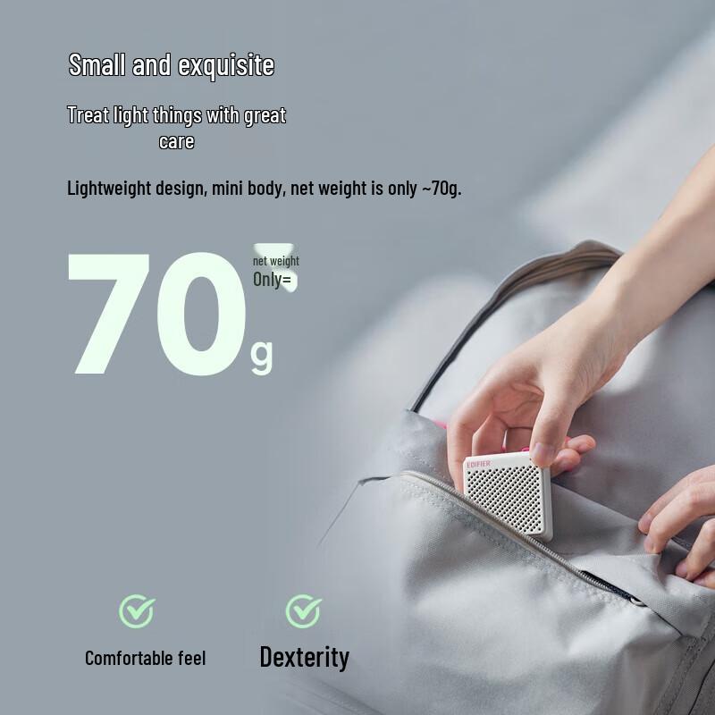 EDIFIER M0 Portable Mini Bluetooth Speaker CN plug (adapter included)