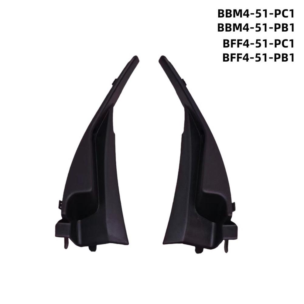 1Pair Hood Cowl Fender Cover Front