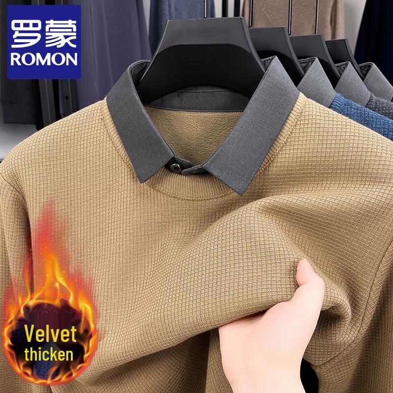 

Luo Meng Men s Faux Two-Piece Thermal Shirt Collar Knit Sweater L