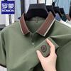 ROMON Men's Mercerized Cotton Short Sleeve Polo Shirt