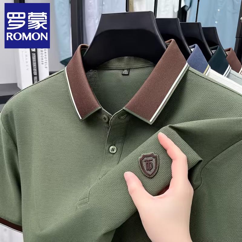 ROMON Men's Mercerized Cotton Short Sleeve Polo Shirt